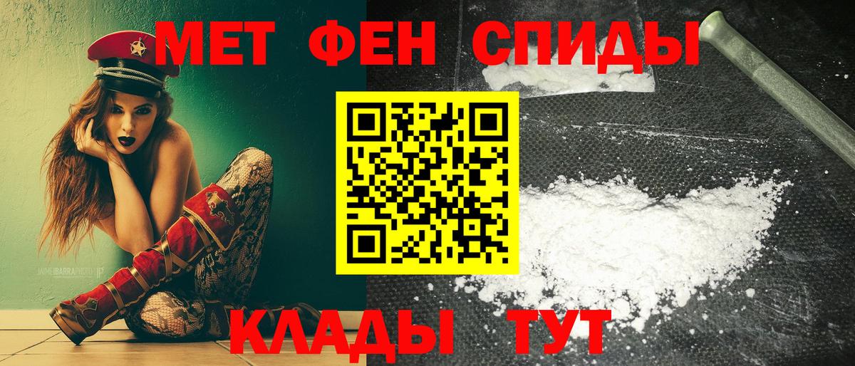 АМФ 98%  Вход с VPN  АМФ  Апрелевка 