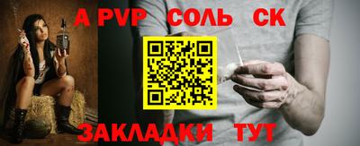 скорость mdpv Боровичи