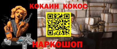 скорость mdpv Боровичи