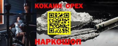 скорость mdpv Боровичи