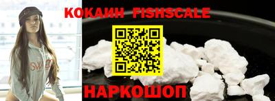 бутират Брянск