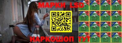 скорость mdpv Боровичи