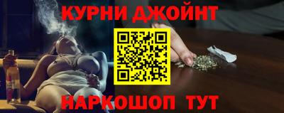 бутират Брянск