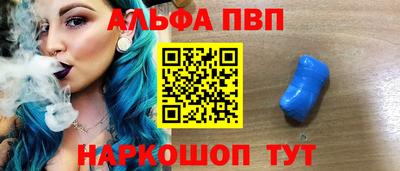 скорость mdpv Боровичи