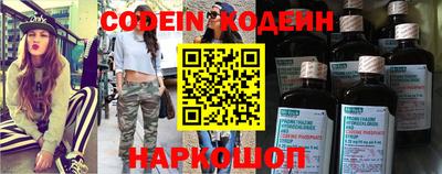 скорость mdpv Боровичи