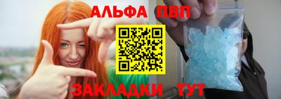 скорость mdpv Боровичи