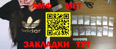 скорость mdpv Боровичи
