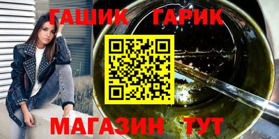 скорость mdpv Боровичи