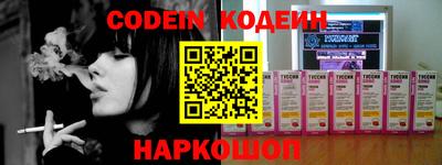 скорость mdpv Боровичи