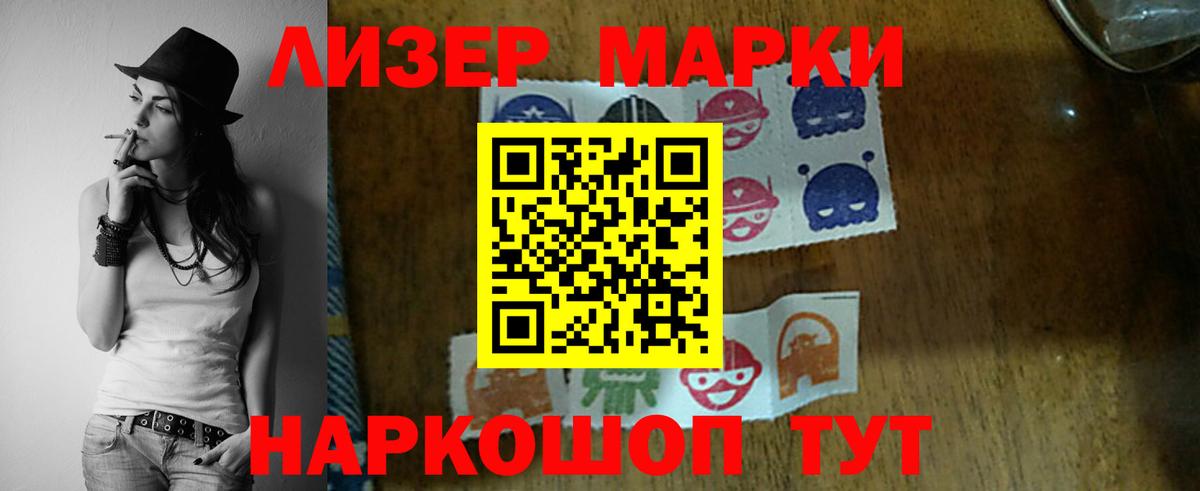 Апрелевка  Лсд 25 экстази ecstasy  LSD-25 экстази кислота  Вход с VPN 