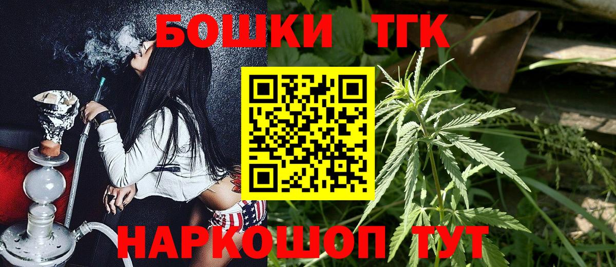 Конопля гибрид Апрелевка